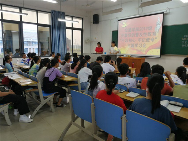 QQ图片20190926133218.jpg