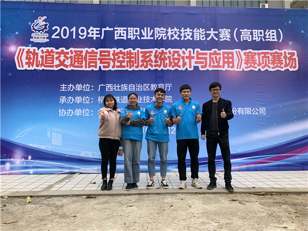 QQ图片20190419153009.jpg