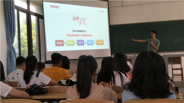 QQ图片20190528152635_副本.jpg