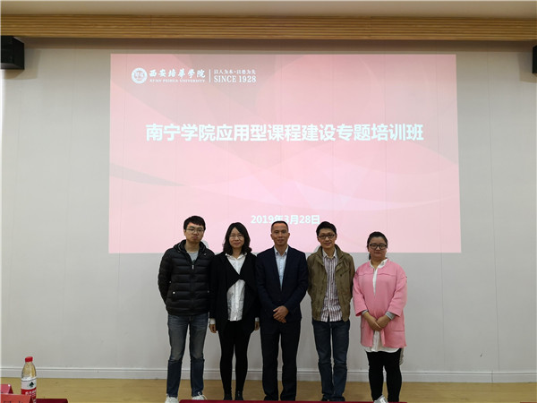 QQ图片20190408214519.jpg
