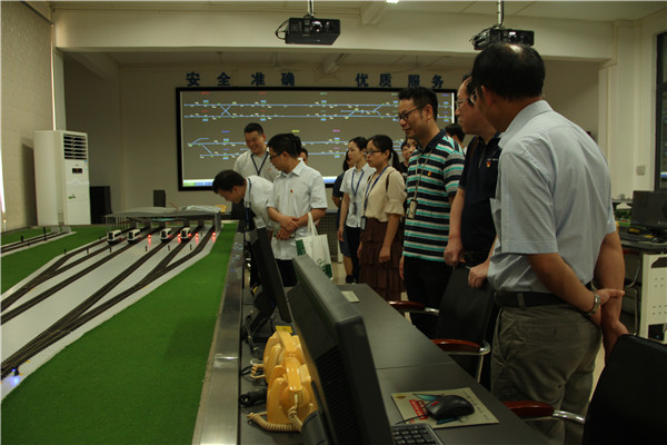 2、南宁学院轨道交通协同育人基地.jpg