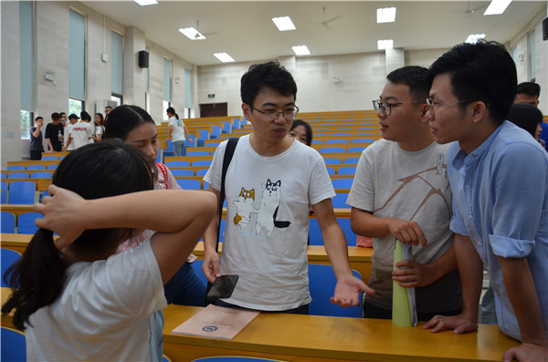 4、师生“双选”互动交流.jpg