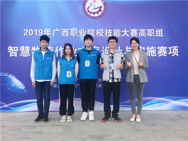 QQ图片20190418110505_副本.jpg