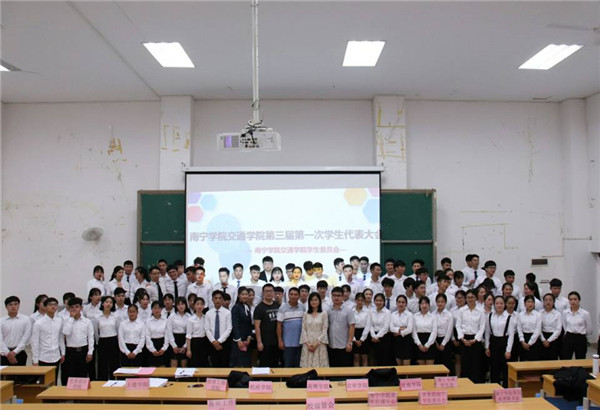 7、全体成员合影留念.jpg