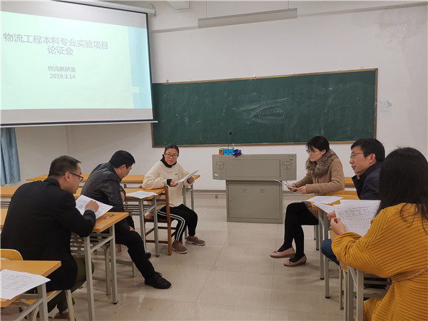 QQ图片20190328102536.jpg