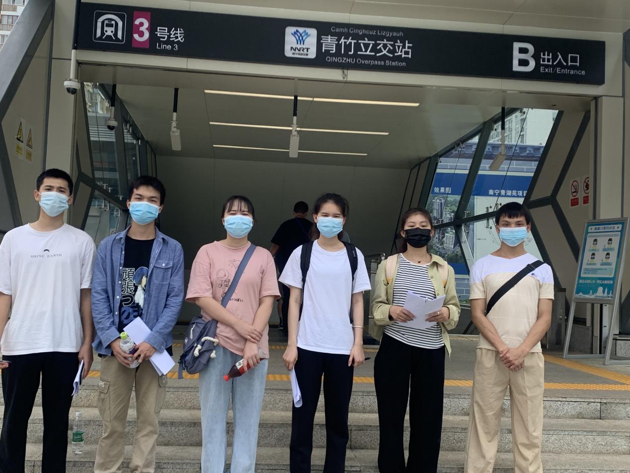 说明: 各小组到达指定地点