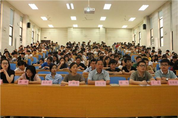 4、动员大会现场.jpg