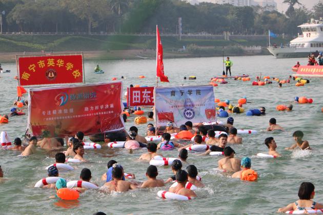 说明: 下水