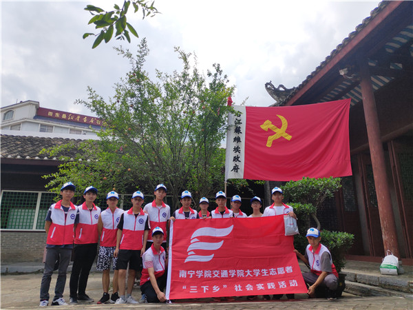 1.全体成员合照.jpg