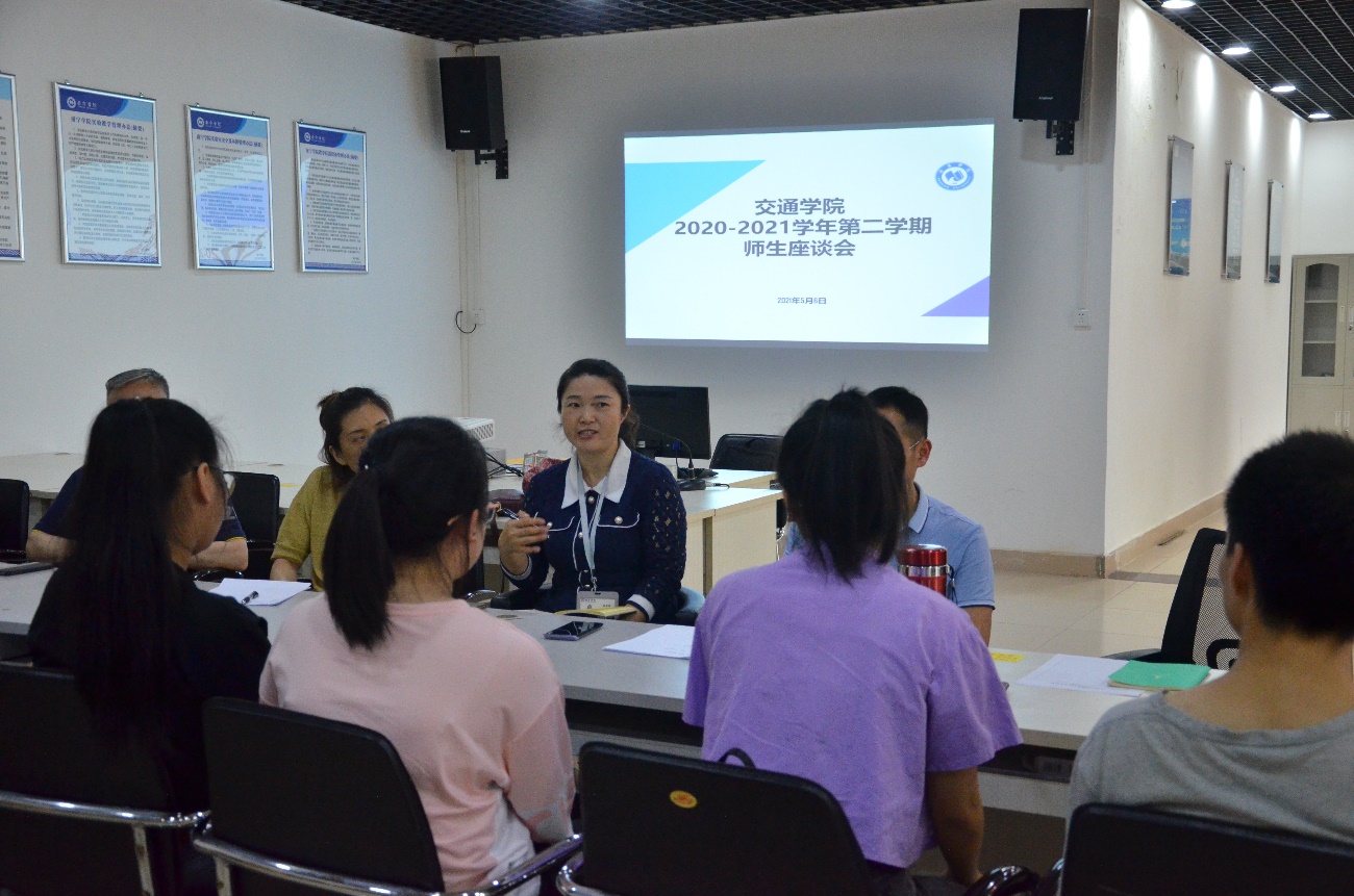 说明: C:\Users\lenovo\Desktop\座谈会\新建文件夹\DSC_3058.JPG