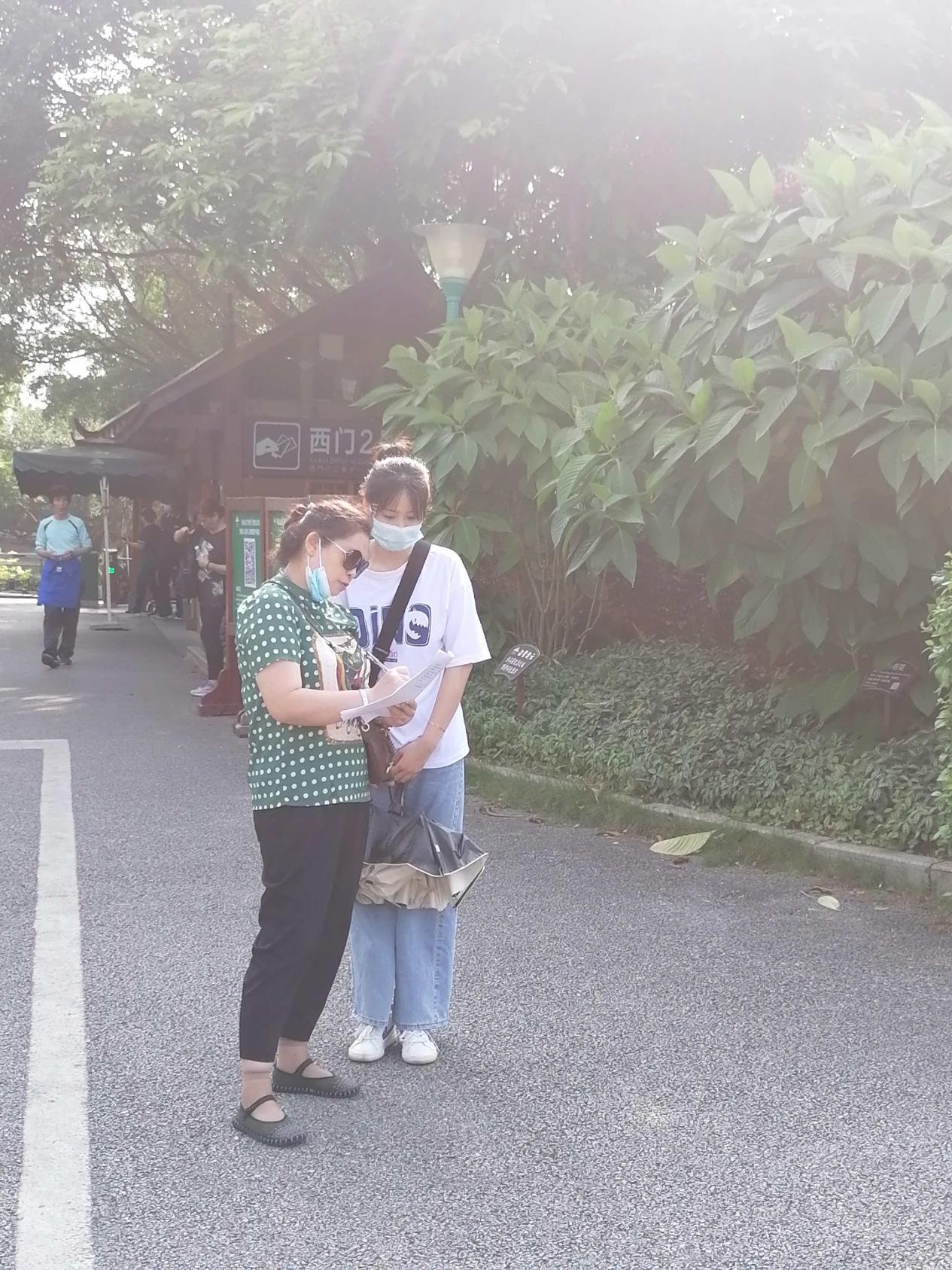 说明: C:/Users/nncy/AppData/Local/Temp/picturescale_20210507221604/output_20210507221605.jpgoutput_20210507221605