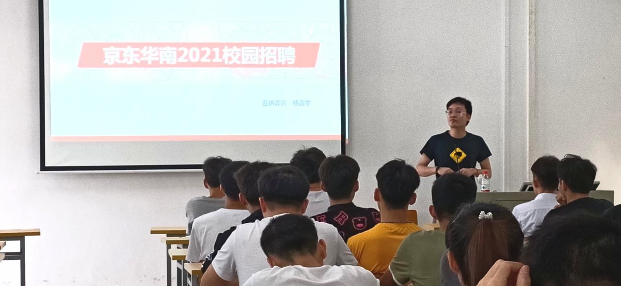 说明: IMG_20201120_171239