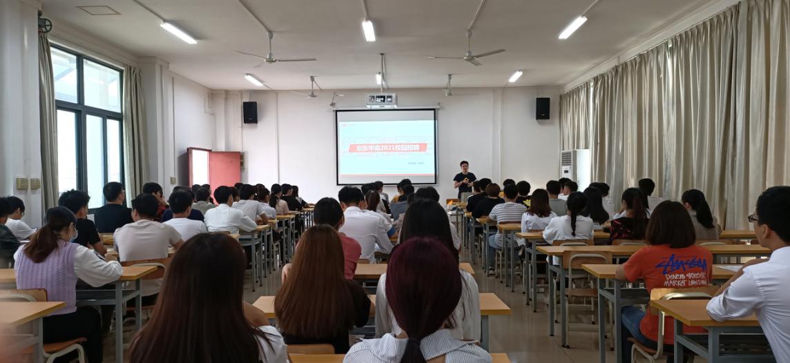 说明: IMG_20201120_171225