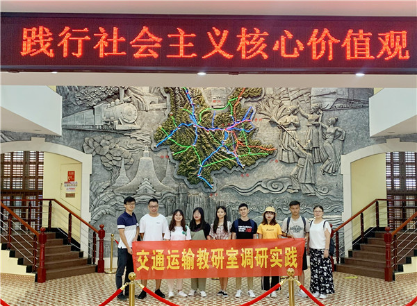 图1:云南省铁路博物馆项目组成员合影.jpg