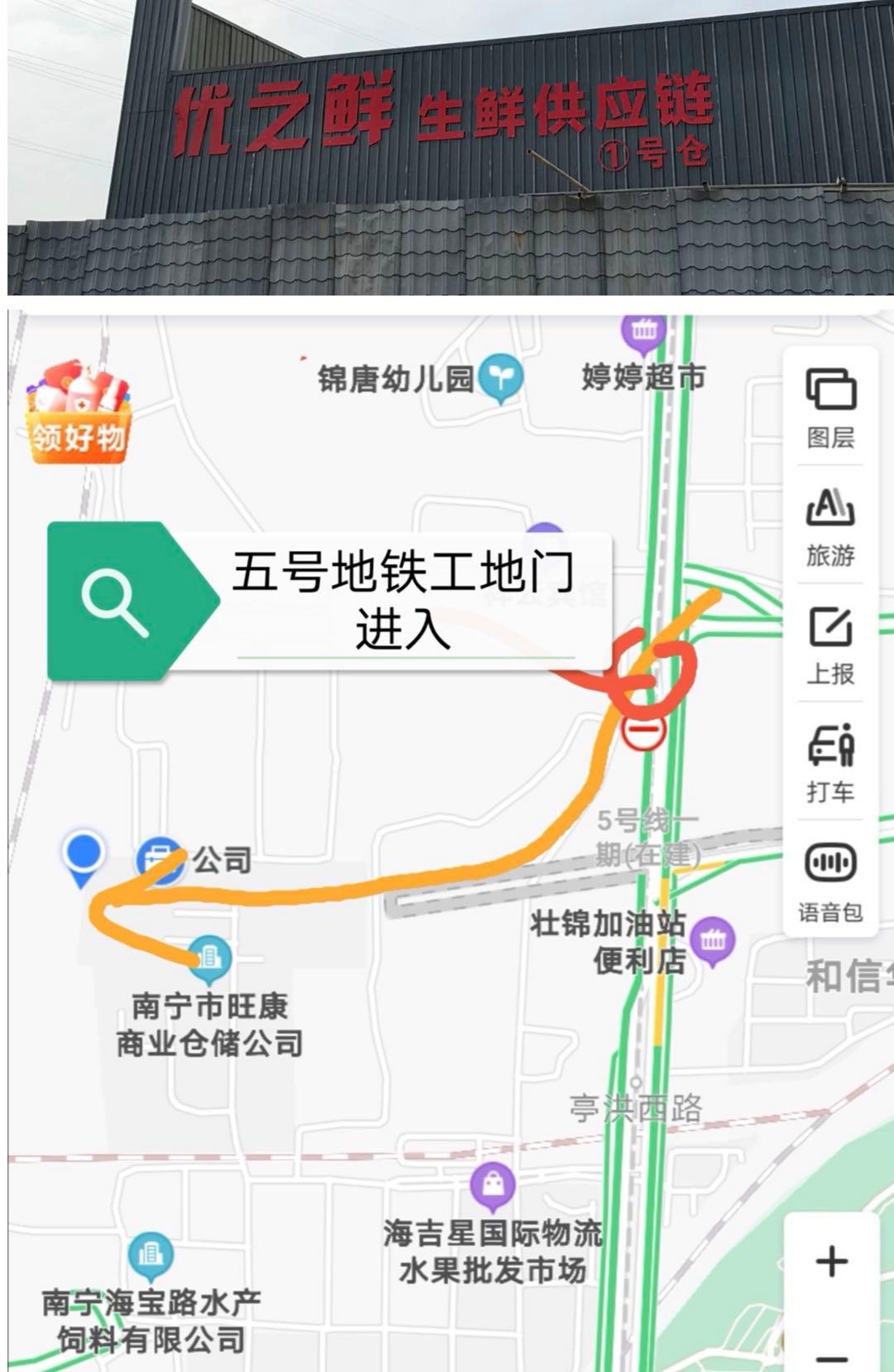 说明: 9dddb62c783381a633ee8cb5a5984c0
