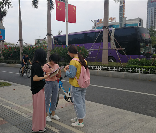 热心市民填写问卷_副本.jpg