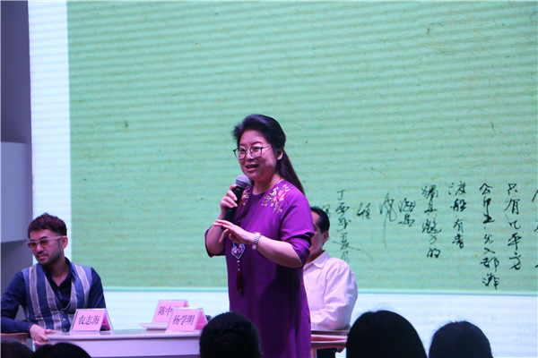 广西民族大学教授杨学明.jpg