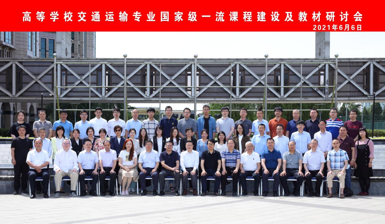 说明: C:/Users/Administrator/AppData/Local/Temp/picturecompress_20210617100558/output_1.jpgoutput_1